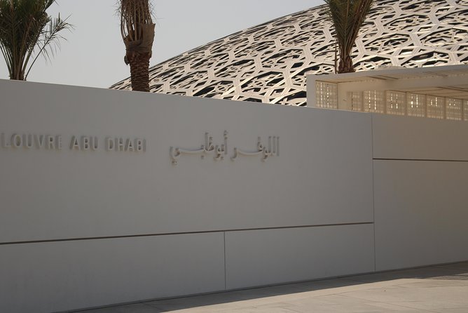 Abu Dhabi City Tour from Dubai - Full-Day Tour - Heritage Village for a traditional Abu Dhabi view