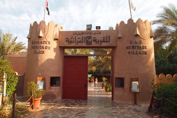 Abu Dhabi City Tour With Visit To Grand Mosque - Corniche and Saadiyat Island from the vehicle