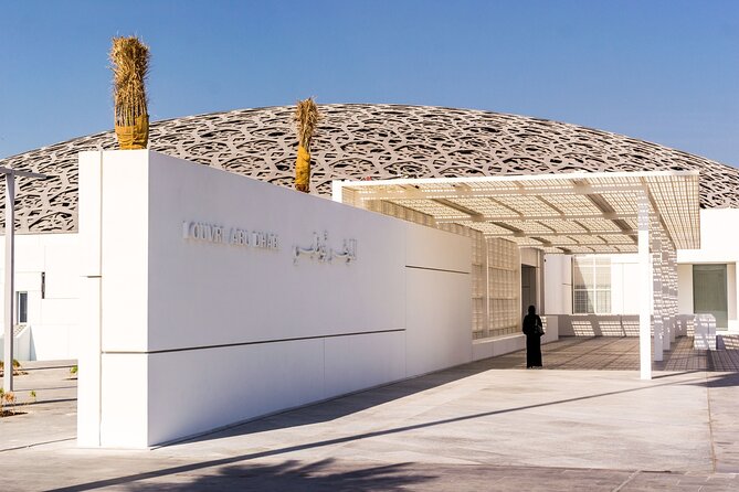 Abu Dhabi Premium Full-Day Sightseeing Tour From Dubai - The Corniche shows Abu Dhabi at street level