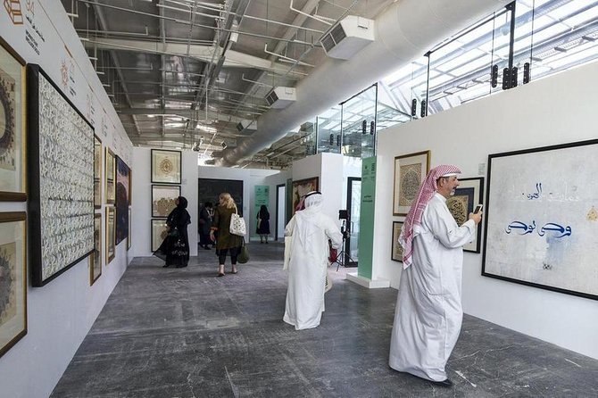 Advance Full Day Abu Dhabi City Tour - Heritage Village: A Short Look at Earlier Abu Dhabi