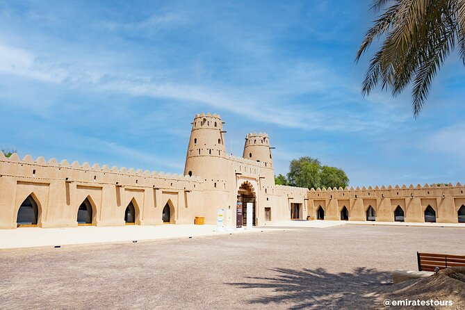 Al Ain Full Day Trip from Abu Dhabi with Lunch - Al Ain National Museum and the story beneath the sand