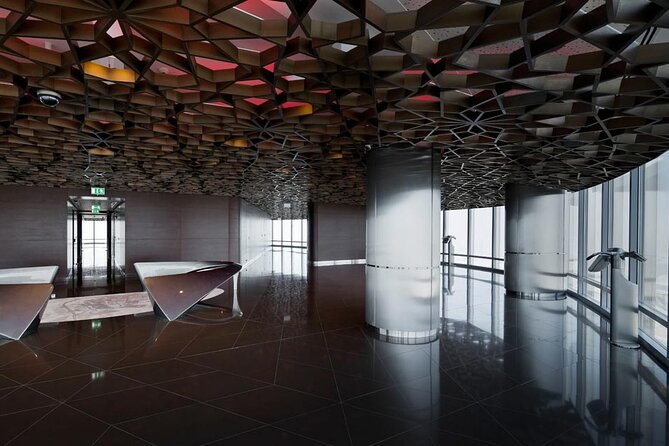 Burj Khalifa - At the Top Sky Ticket (Level 124, 125 & 148) - Level 148: Outdoor Views and the SKY Lounge