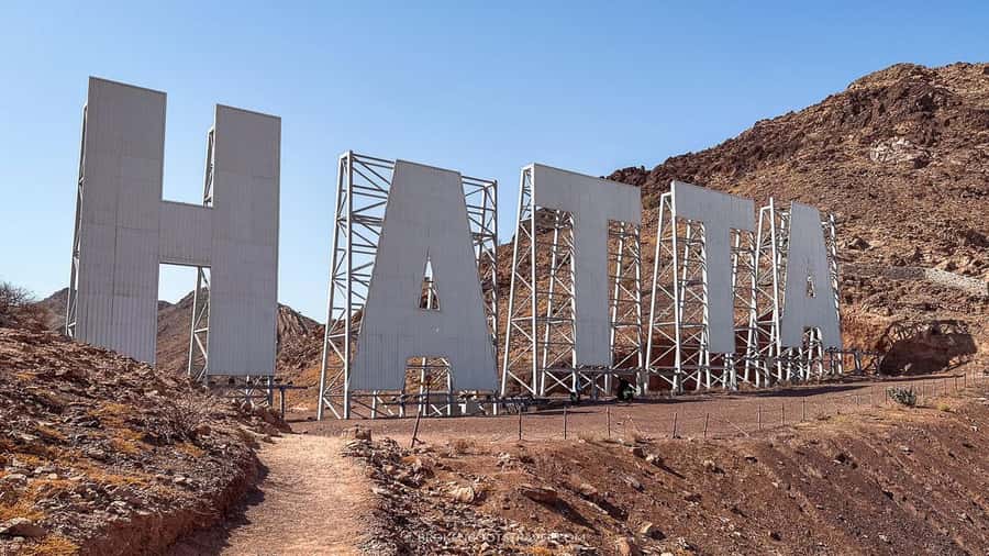Discover Hatta Hidden Gem Private Tour with Kayaking & Honey - The honey garden is more than a tasting stop