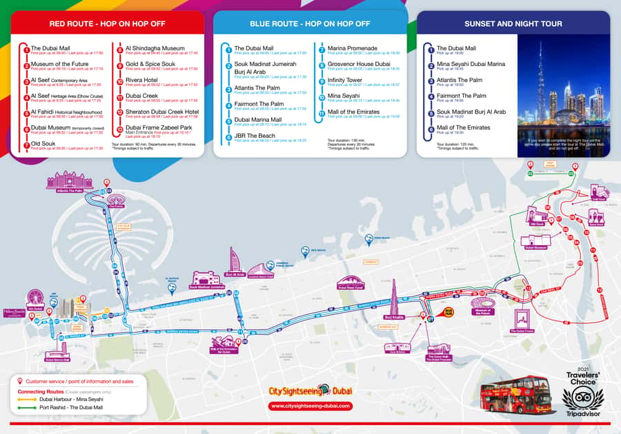 Dubai: City Sightseeing HOHO Bus Tour + Sunset & Night Tour - FAQ