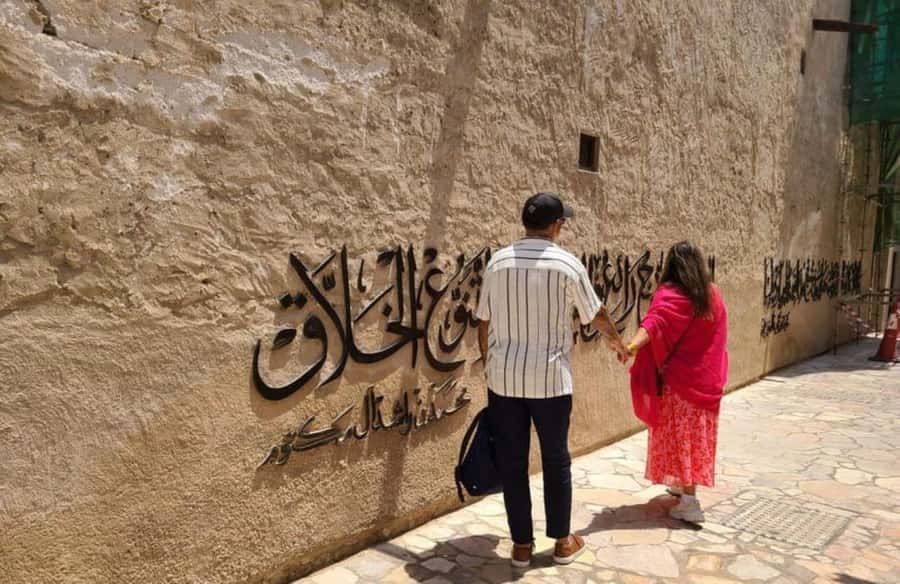 Dubai: City Tour of Creek, Souks, Frame, Burj Khalifa Entry - Dubai’s modern icons make a fast visual sequence