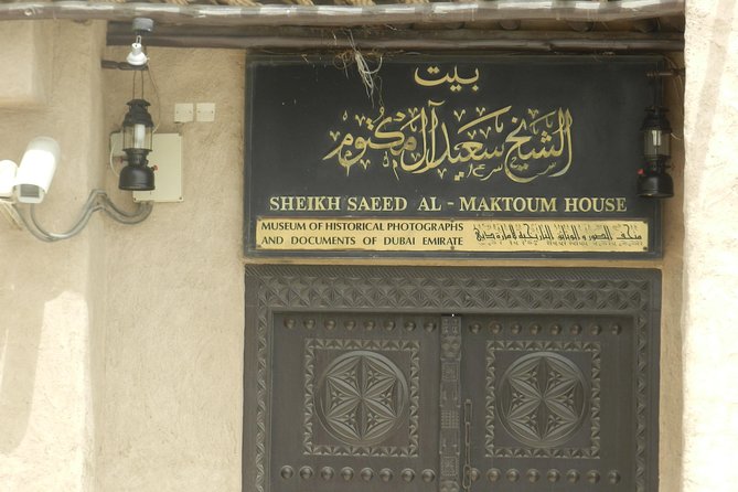 Dubai City Tour: Old & New Dubai Abra Ride, Palm Island, Souks - Gold Souk and Spice Souk: look first, shop later