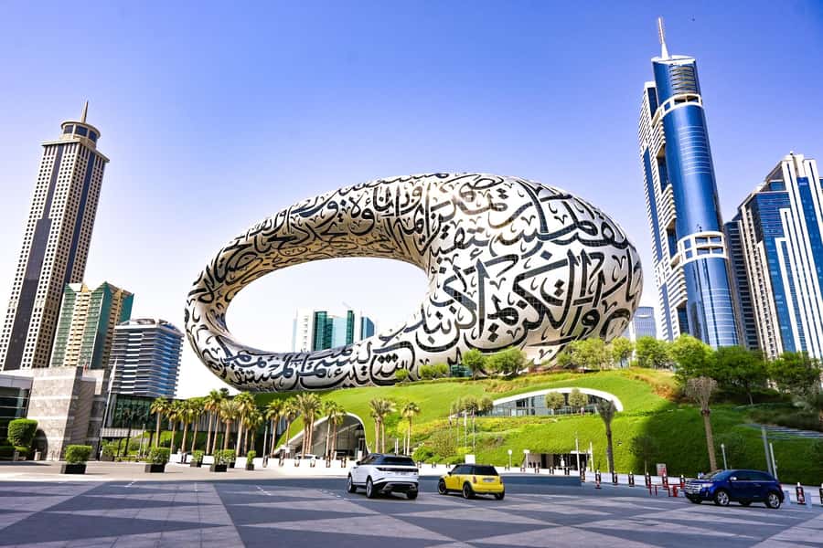 Dubai: Future Museum, Burj Al Arab, and Dubai Frame Tour - What the $38 price really includes