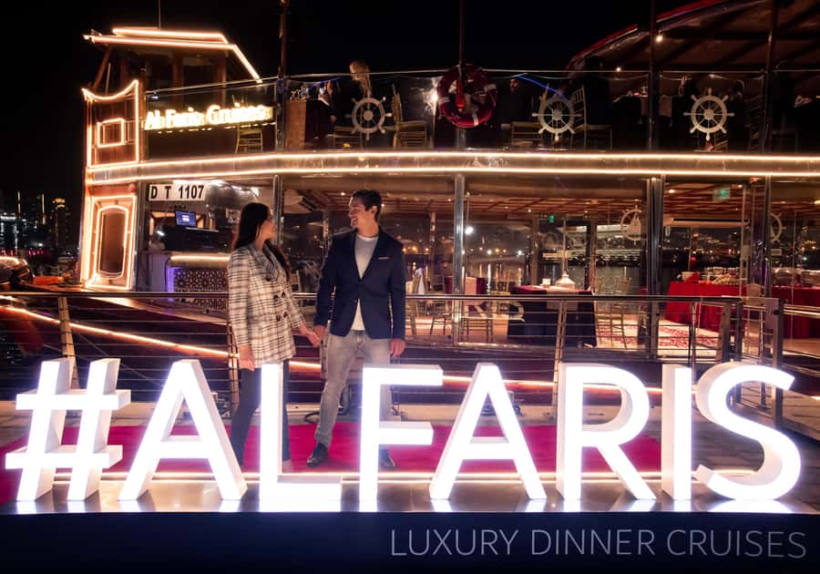 Dubai: Luxury Canal Dinner Cruise with Optional Transfers - Key points to know before boarding