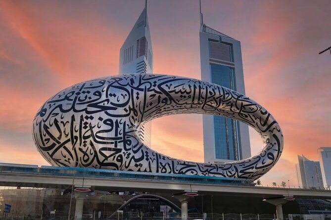Dubai Magical Day & Night Tour In A Private Vehicle - Atlantis and Palm Jumeirah: postcard Dubai