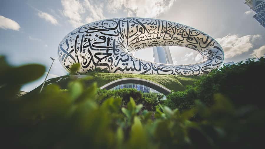 Dubai: Museum of the Future Admission Ticket - Climate, health, and a more hopeful future