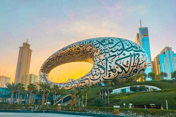 Dubai Private City Tour - The Museum of the Future needs a separate decision