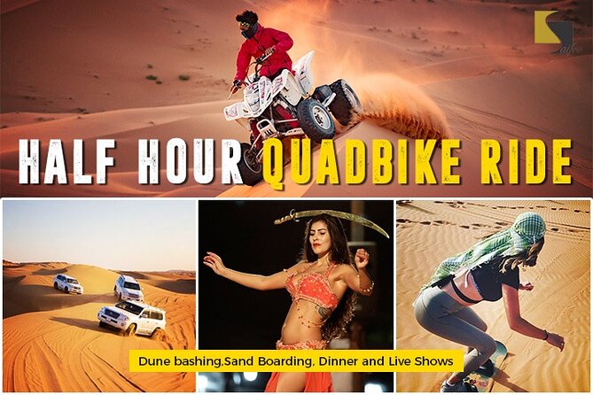 Dubai Quad bike ride 30 Min: Dune bashing, Sand Boarding & Dinner - The 30-minute quad bike ride in a fenced desert area