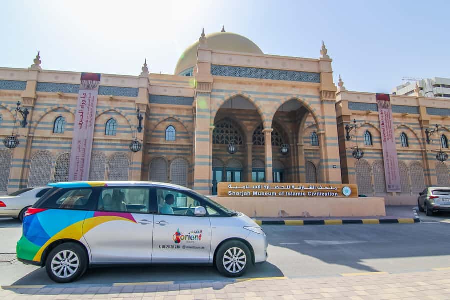 Dubai: The Pearl Of The Gulf - Half Day Sharjah City Tour - Old Town, Souk Al Arsa, and the feel of traditional Sharjah