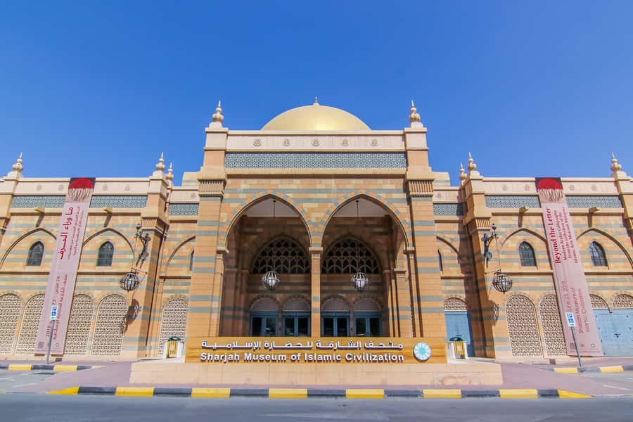 Dubai: The Pearl Of The Gulf - Half Day Sharjah City Tour - What $90 buys you