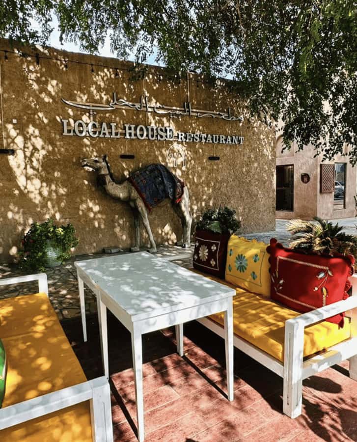 Dubai: Traditional Emirati Breakfast Experience - Breakfast in the old quarter of Dubai