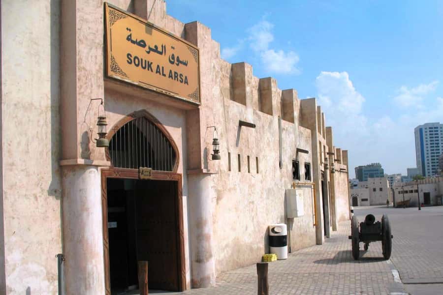 From Dubai: Sharjah Heritage & Culture Tour - Timing, transport, and what the four hours really means