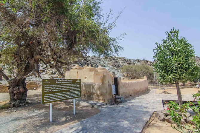 Fujairah Private day trip from Dubai with Lunch - Coastal villages and the Gulf of Oman