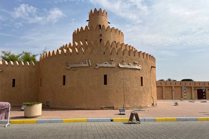Full Day Al Ain City Tour with Lunch - The camel market: a direct look at local tradition