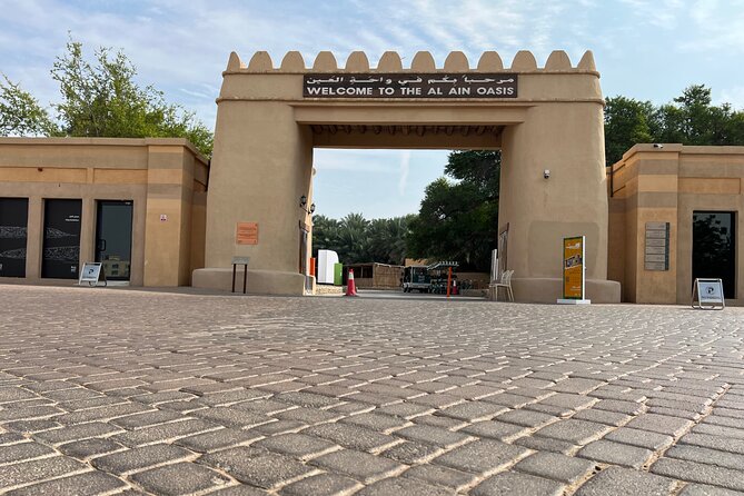 Full Day Al Ain City Tour with Lunch - Lunch, water, and comfort on a hot day