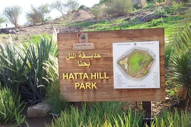 Full Day Hatta Mountain Tour from Dubai - From Dubai’s desert plains to Hatta’s rocky valleys