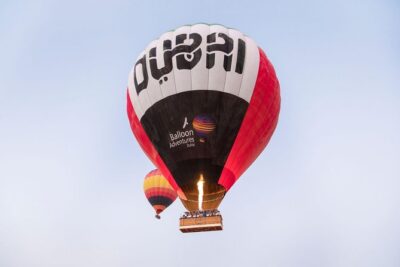 Luxury Hot Air Balloon, Land Rover Defender & Michelin Breakfast