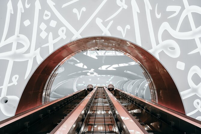 Museum of the Future Tickets - What the timed admission includes