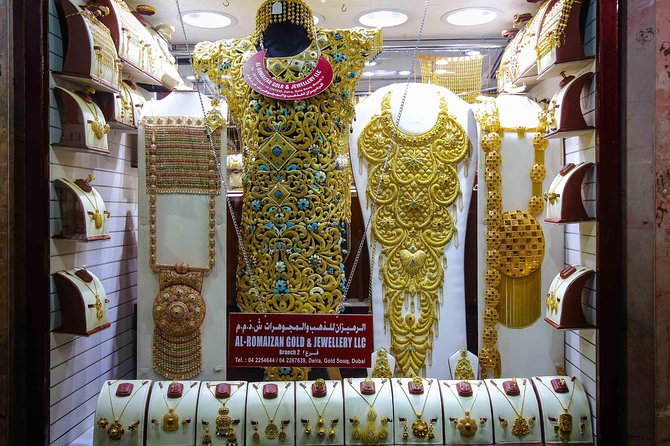 Old and Modern Dubai City Tour - Spice Souk: aromas, stalls, and a busy visit