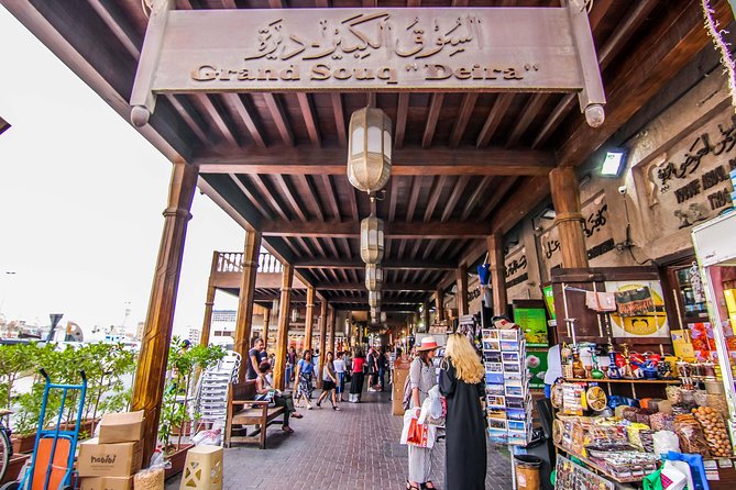 Private Dubai City Tour: A Premium Experience of Old and New - Gold Souk and the limits of 40 minutes