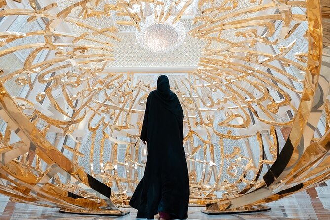 Qasr Al Watan Abu Dhabi Entry Ticket - The Barza shows the palace’s formal side