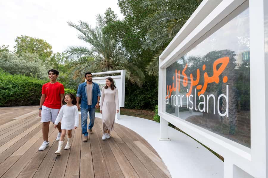 Sharjah: Al Noor Island and Butterfly House Entry Ticket - The café is useful, but budget for it separately