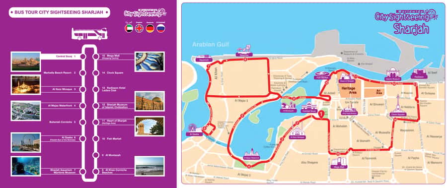 Sharjah: City Sightseeing Hop-On Hop-Off Bus Tour - Al Khan Beach and the Sharjah Aquarium